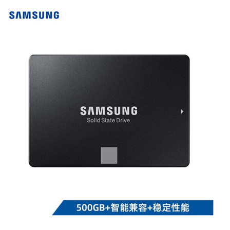 维斯电子设备旗舰店