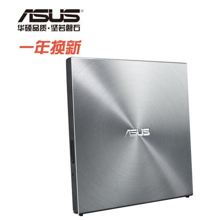 如通电子专卖旗舰店